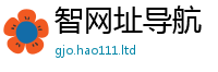 2025新澳门2025免费原料用2025新奥天天开好彩新奥好彩免费